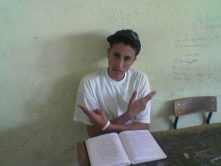 baraka mn l9raya